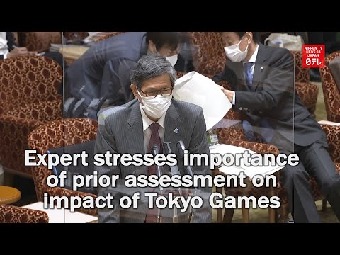 Japanese expert stresses importance of prior assessment on impact of Tokyo Games